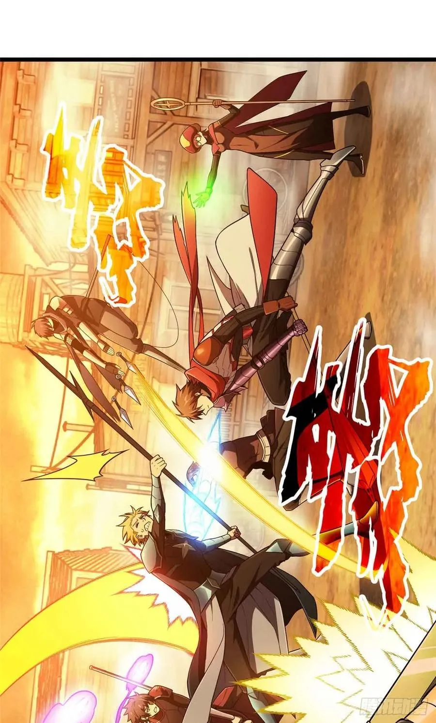 第157话 嘉世完了 第23页
