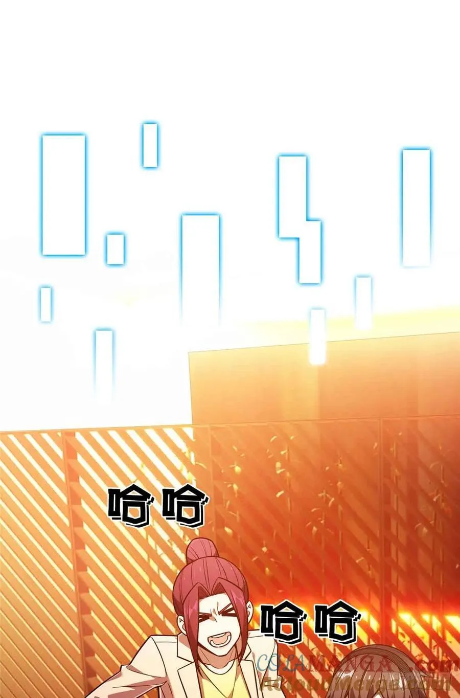 第157话 嘉世完了 第31页