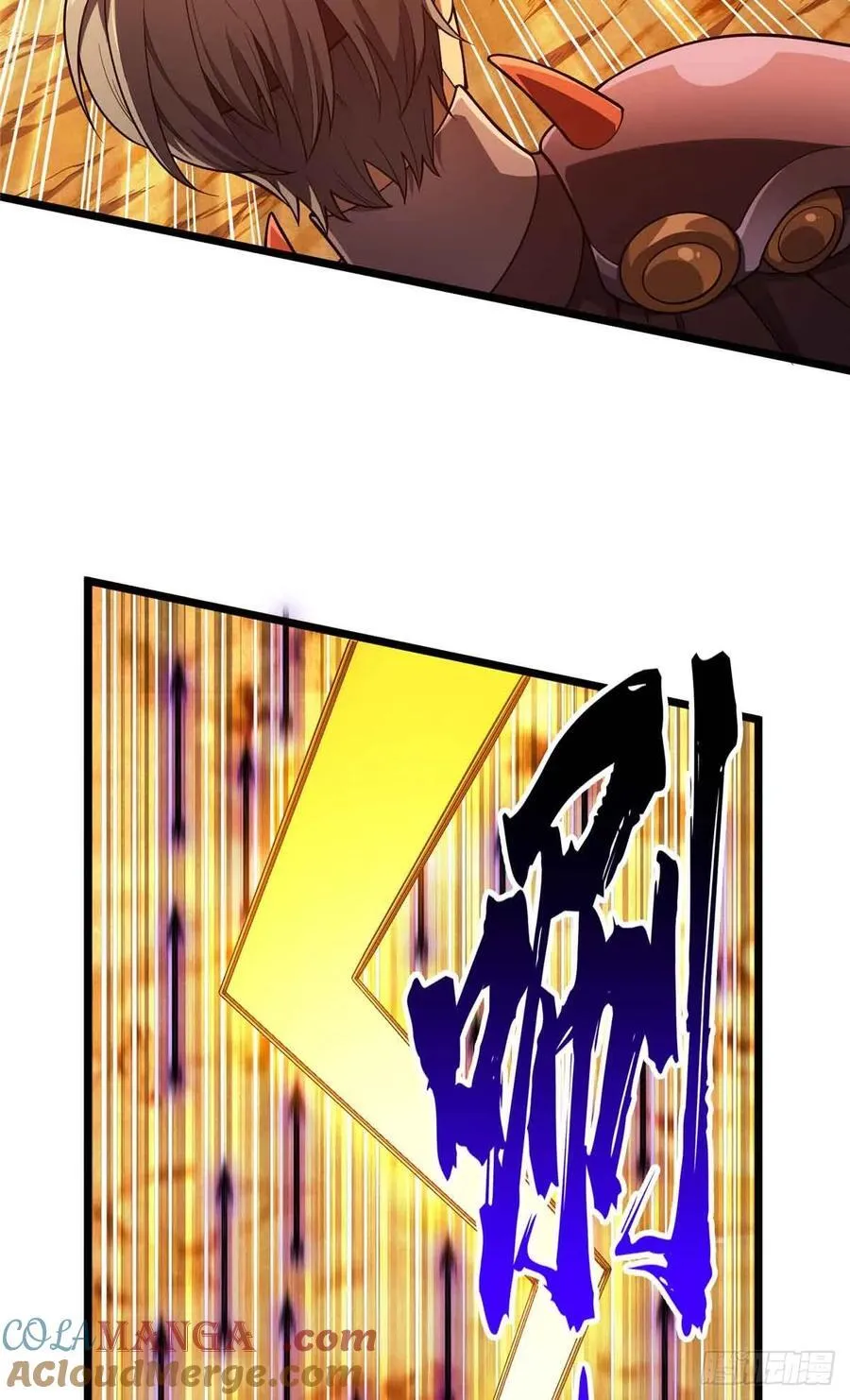 第161话 老魏 第25页