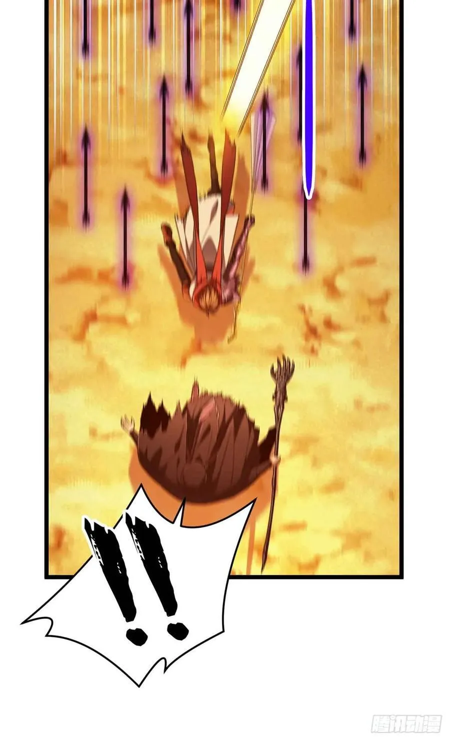 第161话 老魏 第26页