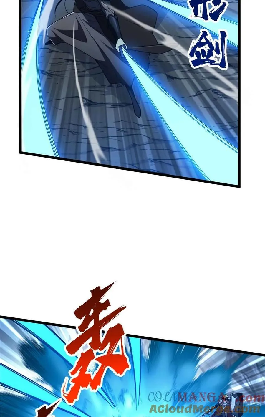 第165话 无敌最俊朗 第28页