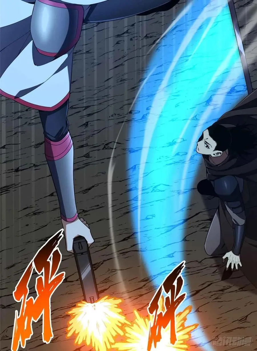 第165话 无敌最俊朗 第41页