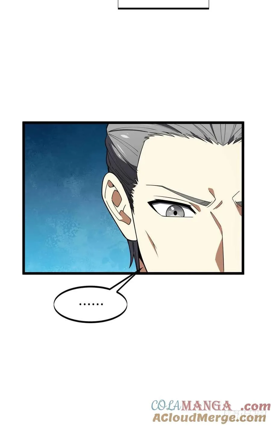 第172话 研究的极限 第22页