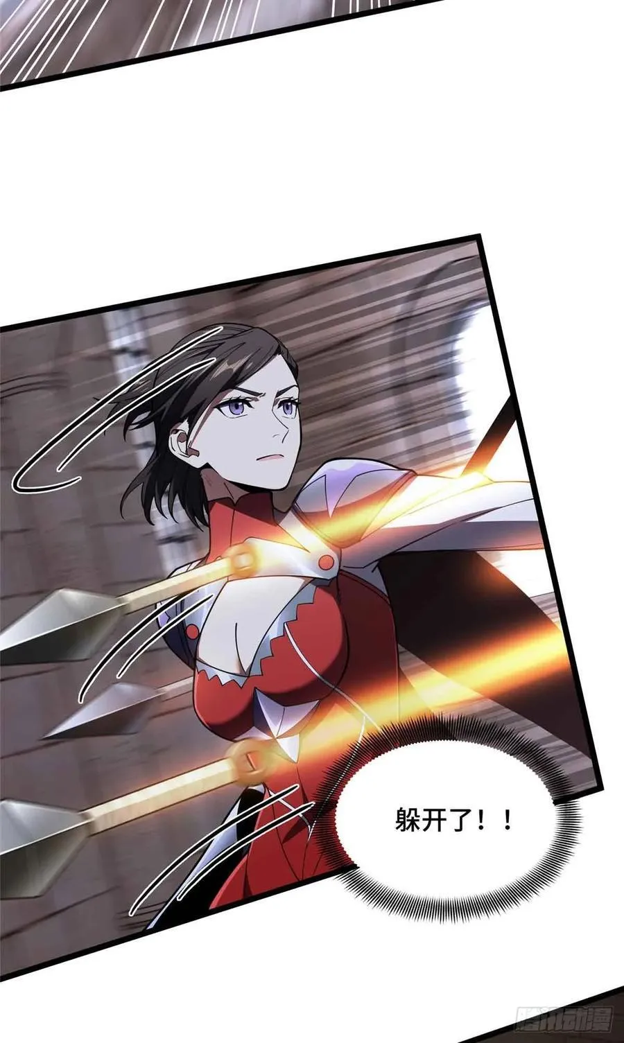 第175话 影舞之心 第27页