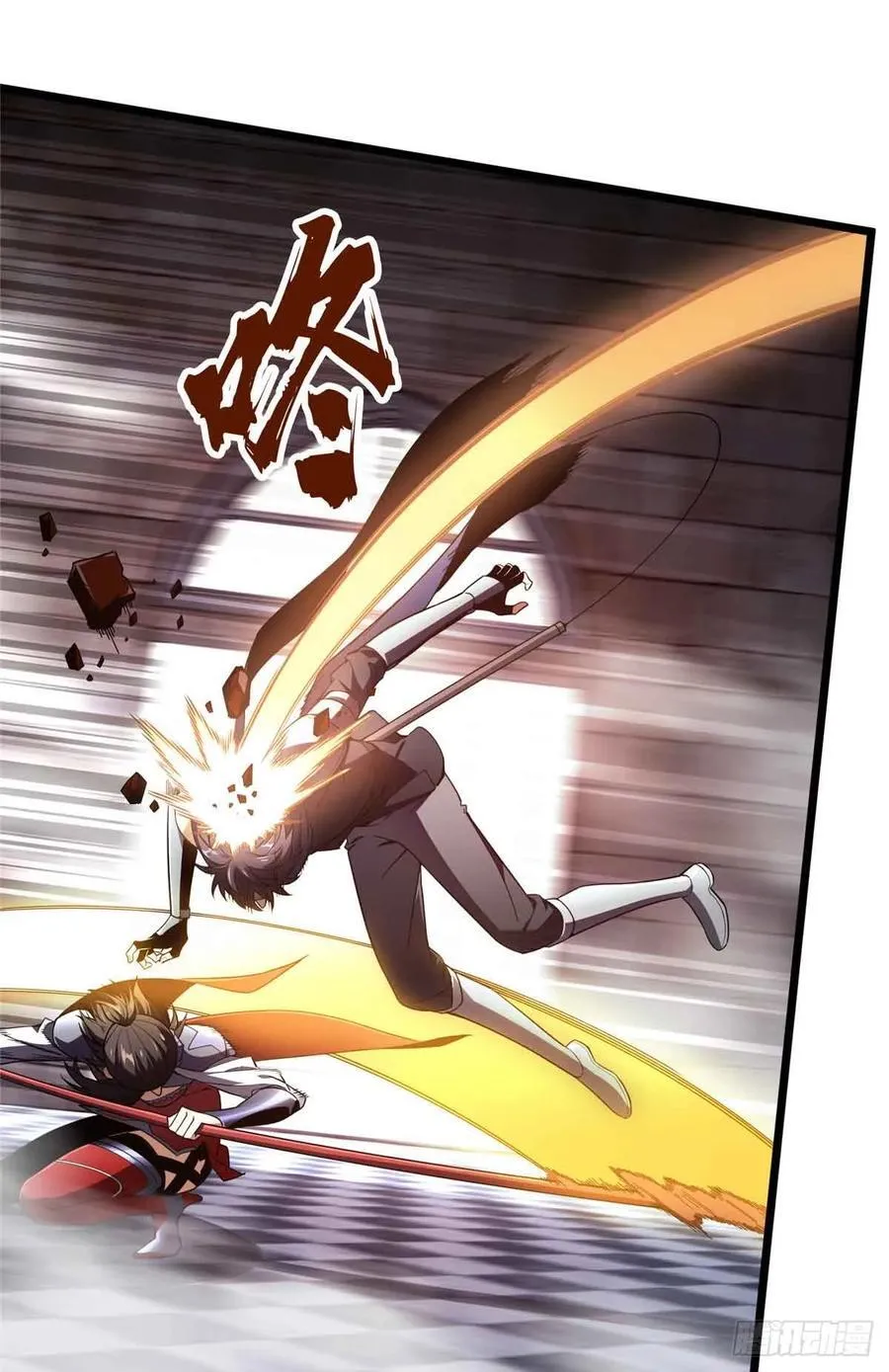 第175话 影舞之心 第30页
