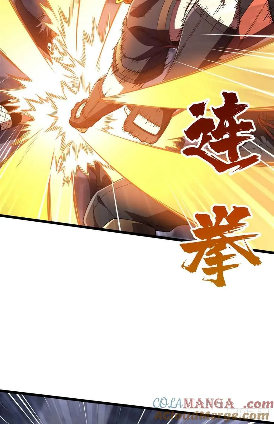 第175话 影舞之心 第34页