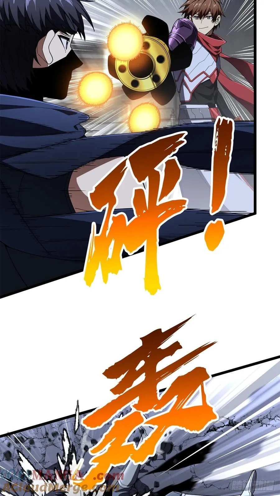第176话 不能放过 第22页
