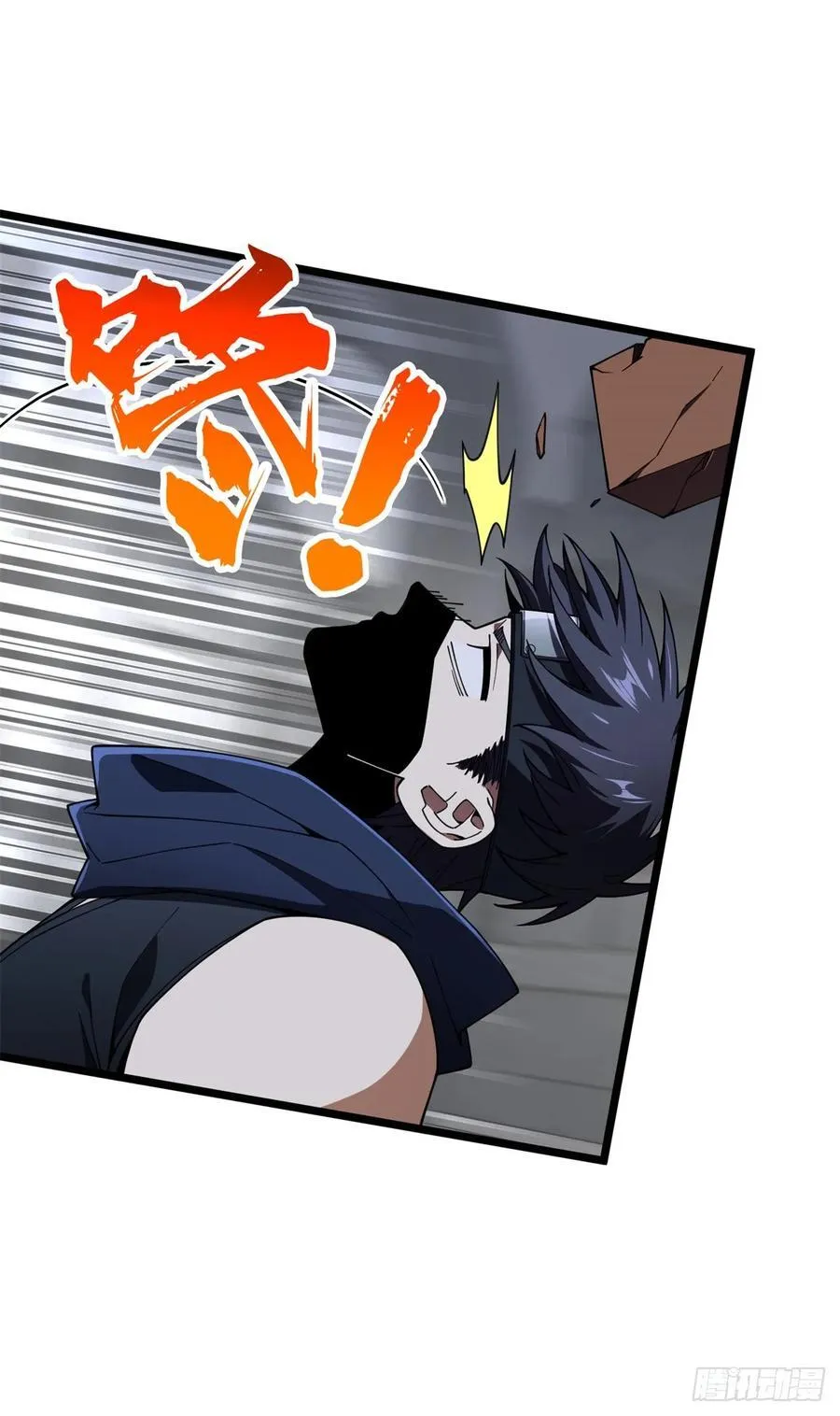 第176话 不能放过 第36页