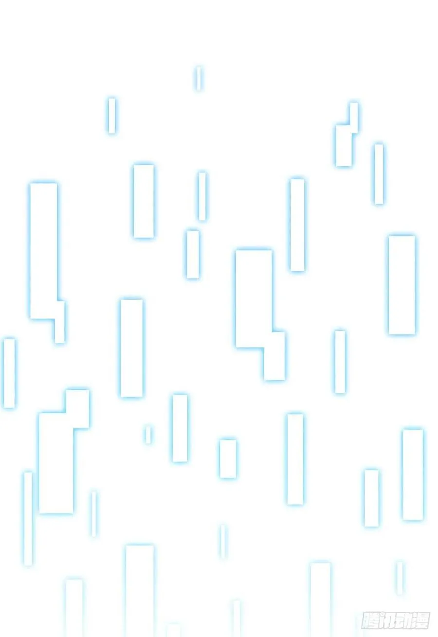 第177话 来合作吧！ 第30页