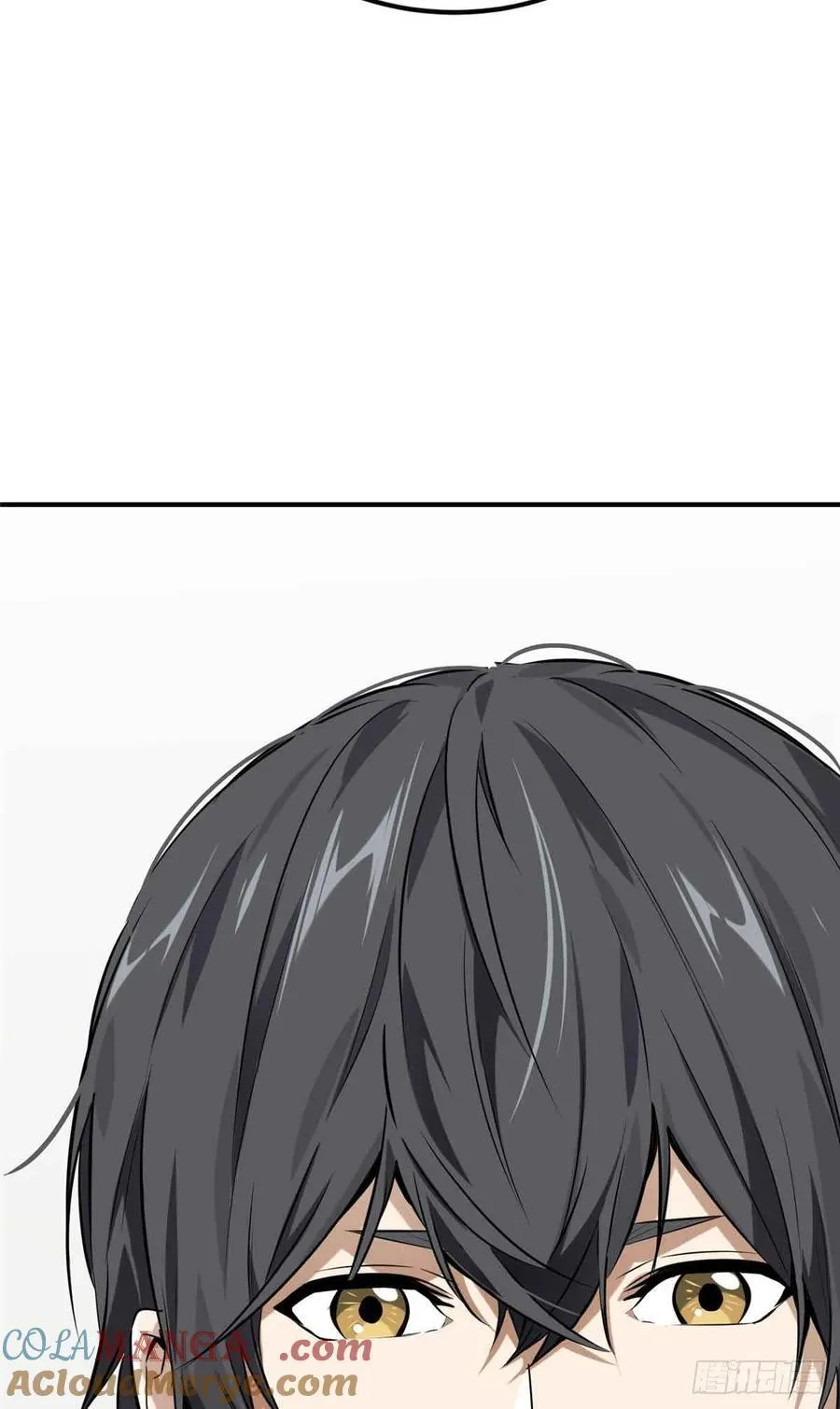 第181话 不是叶秋 第28页