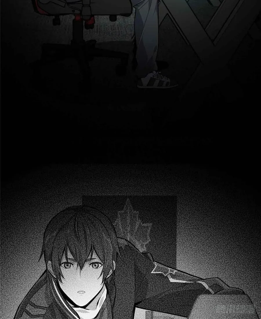 第182话 嘉世少年 第32页
