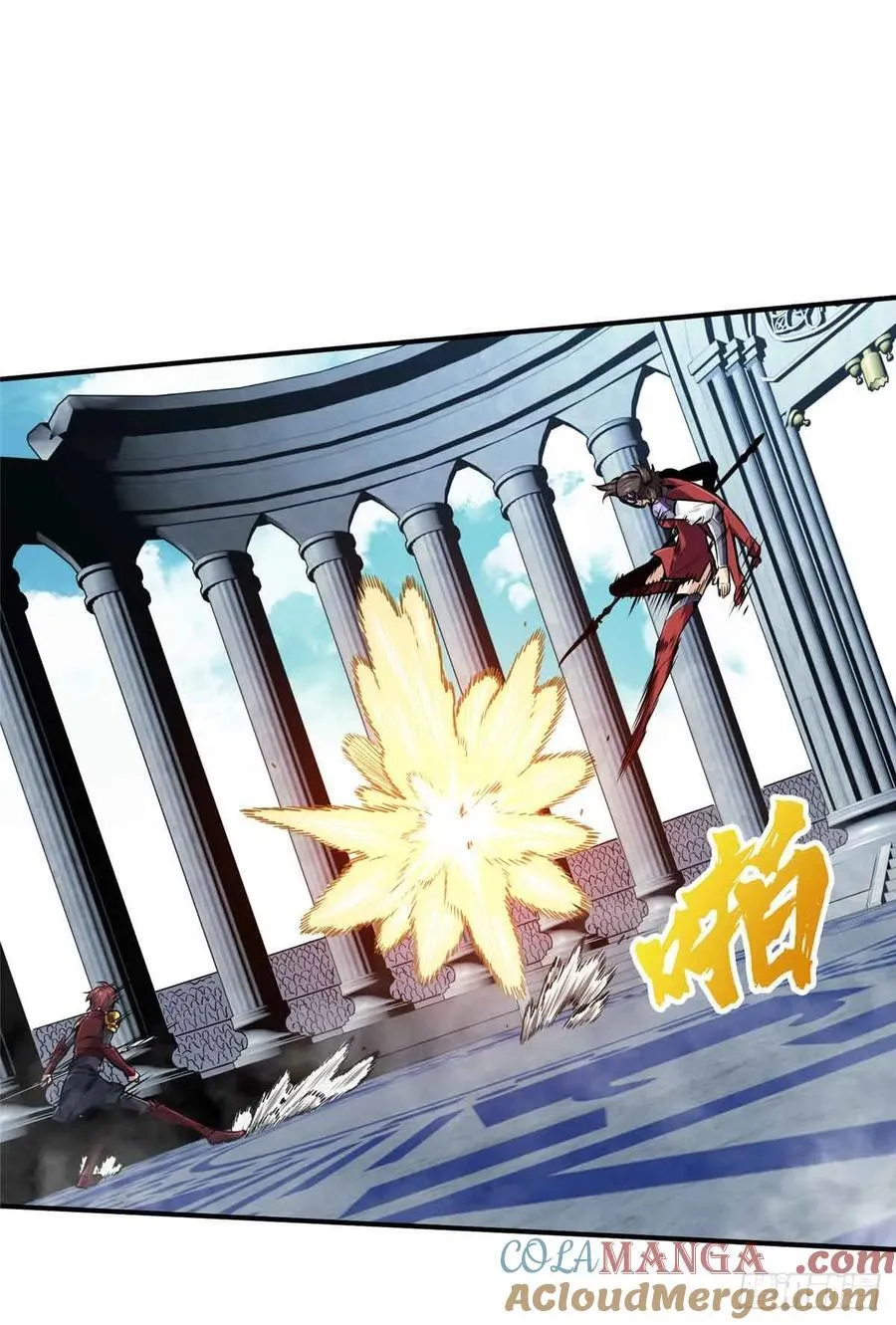 第182话 嘉世少年 第40页