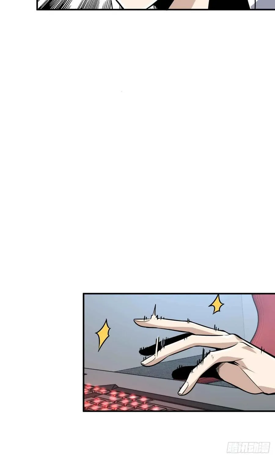 第183话 指导赛 第23页