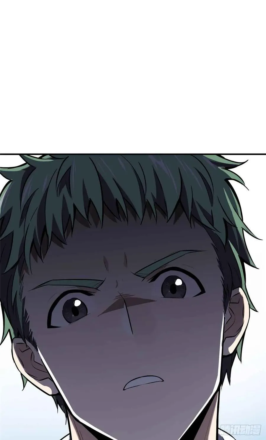 第183话 指导赛 第62页