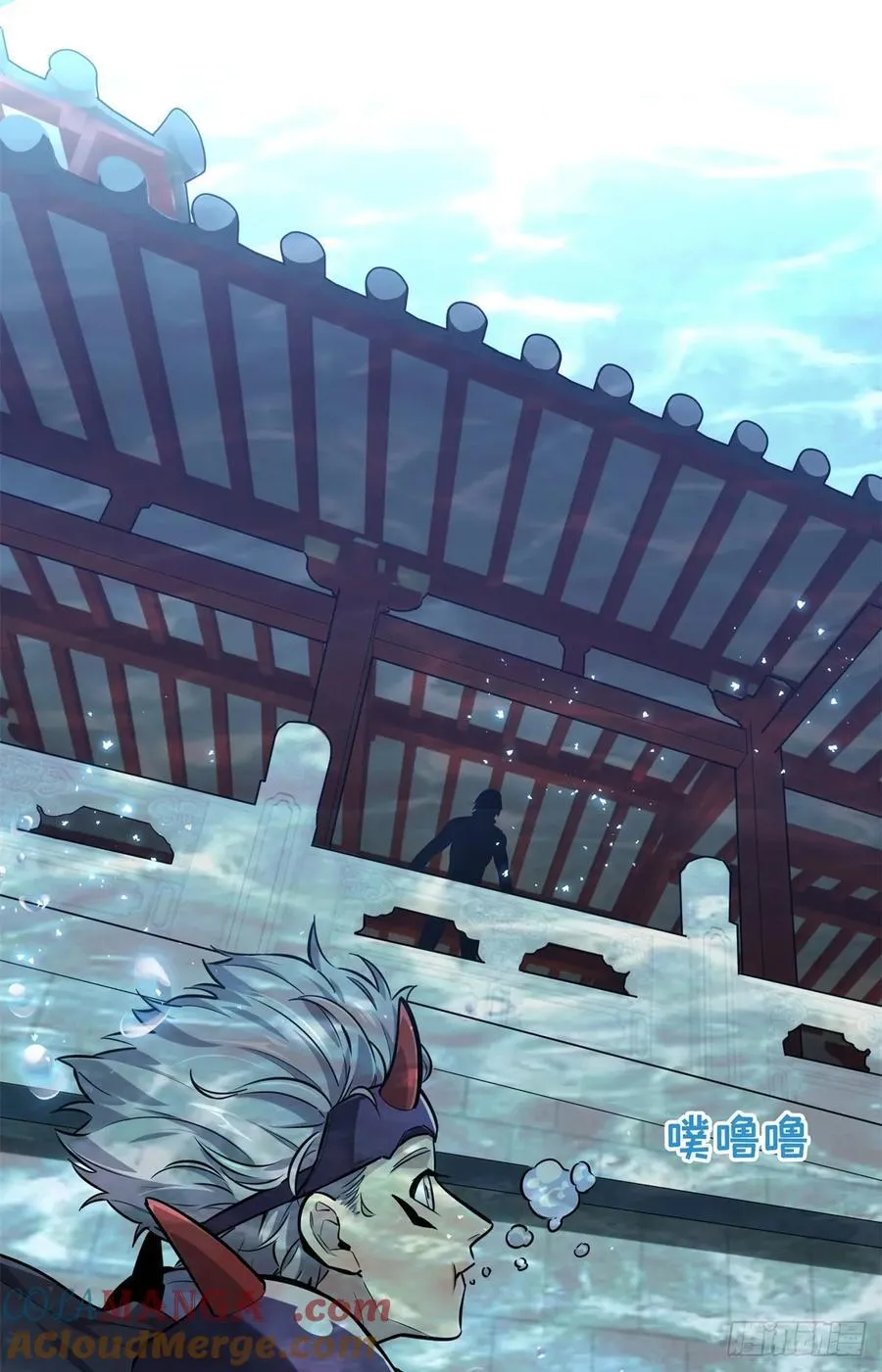 第187话 临江水廊 第49页