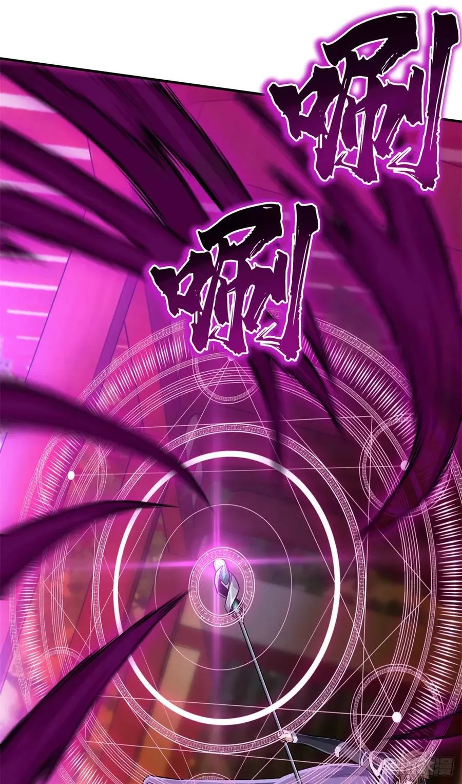 第188话 角色优势 第21页