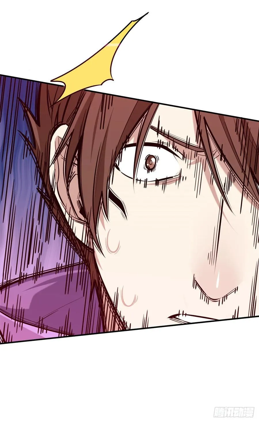 第188话 角色优势 第23页