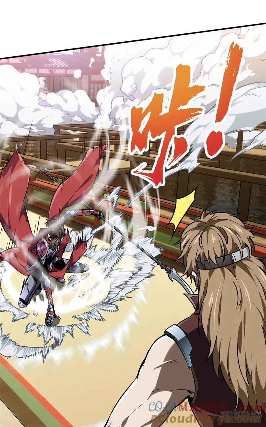 第188话 角色优势 第61页