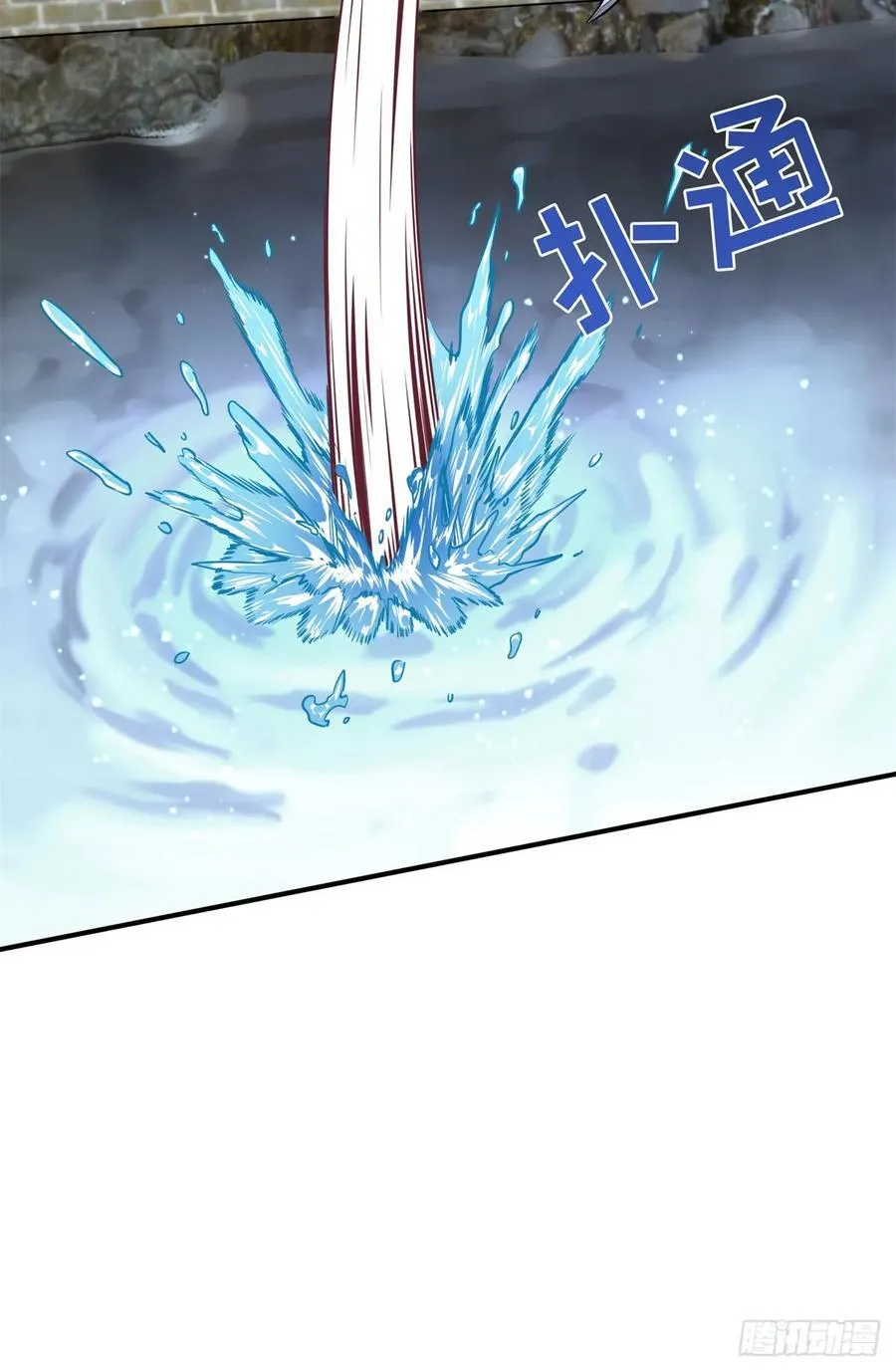 第190话 无极的逆转 第18页