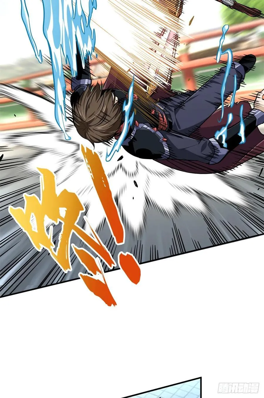 第191话 人去也VS君莫笑 第17页