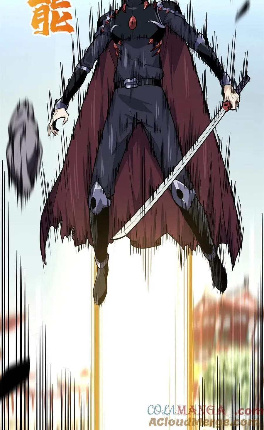 第191话 人去也VS君莫笑 第25页