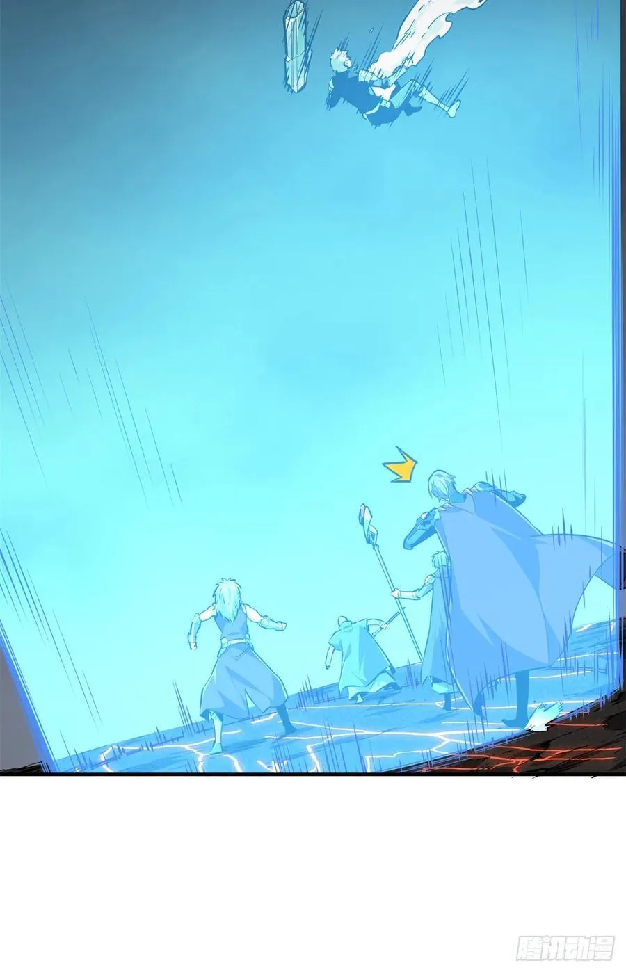 第194话 援助战法 第33页