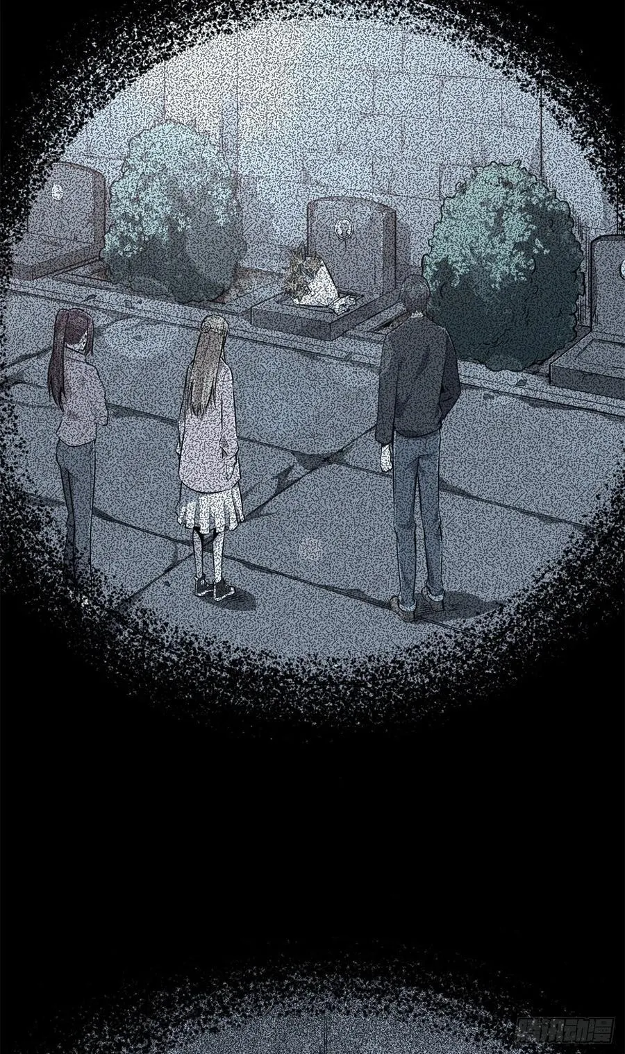 第196话 来日方长 第24页