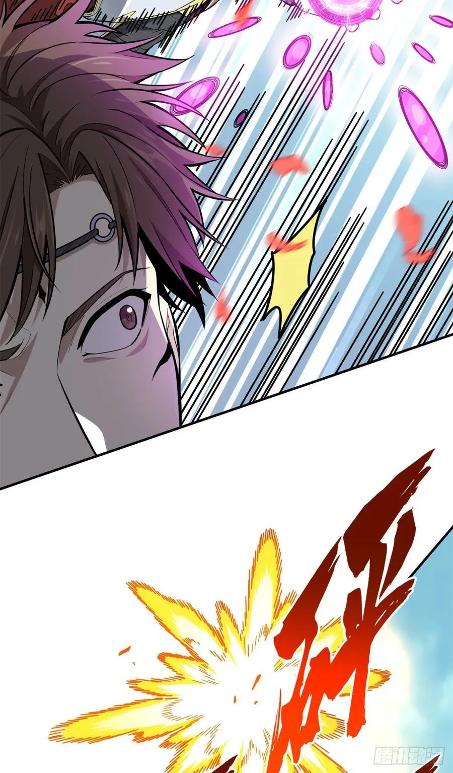 第200话 散人的缺点 第35页