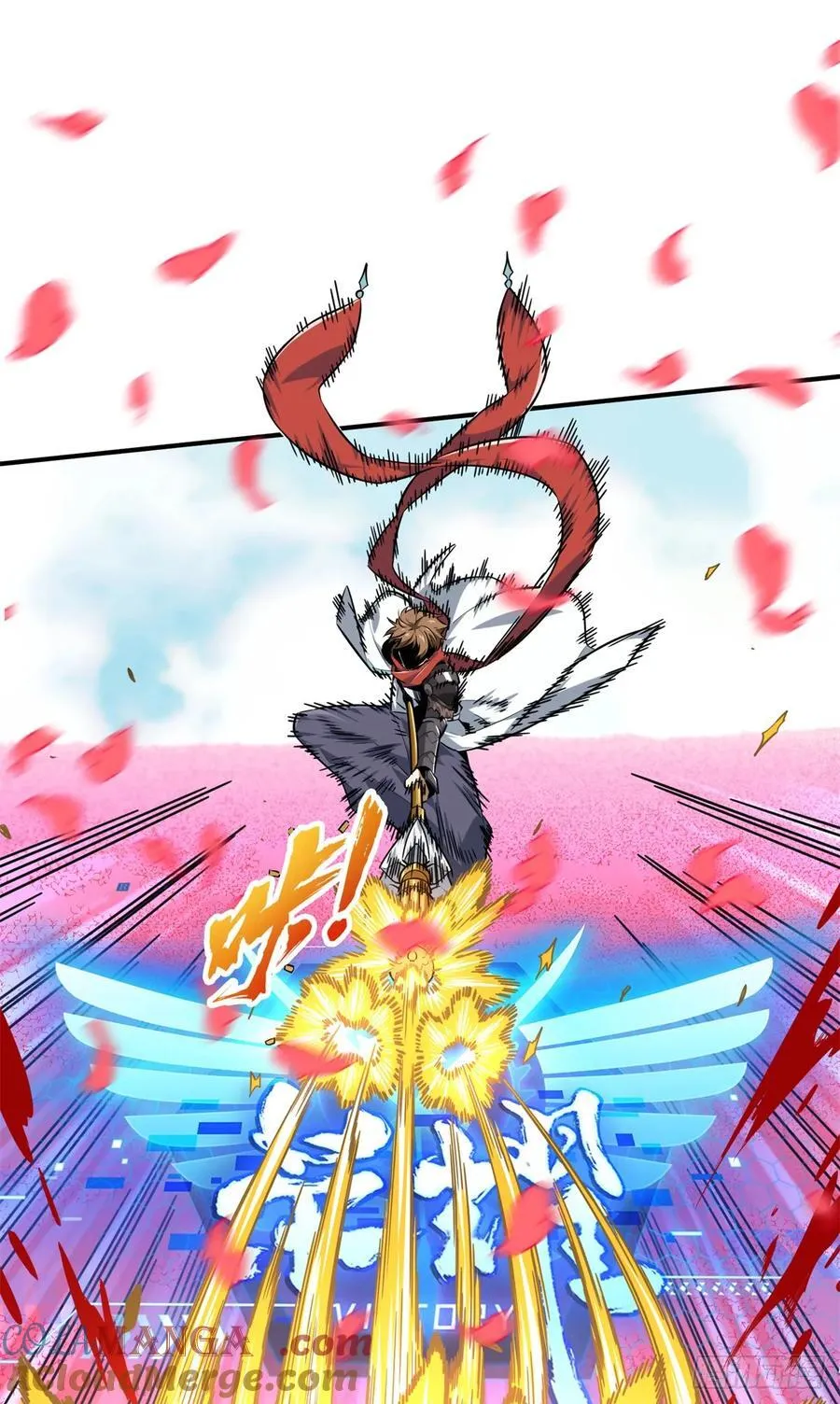 第201话 无极落败 第25页