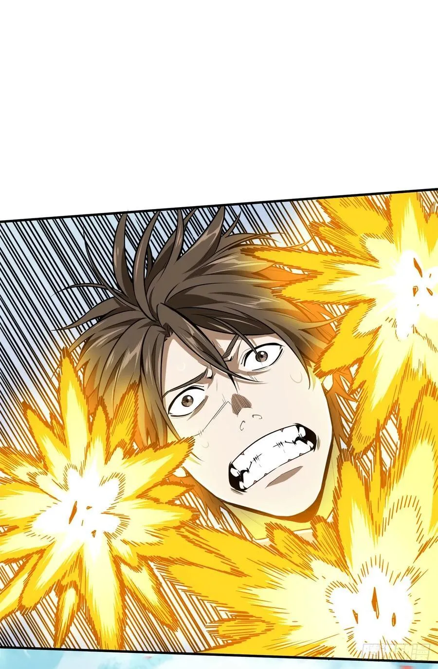 第202话 终于见报 第5页