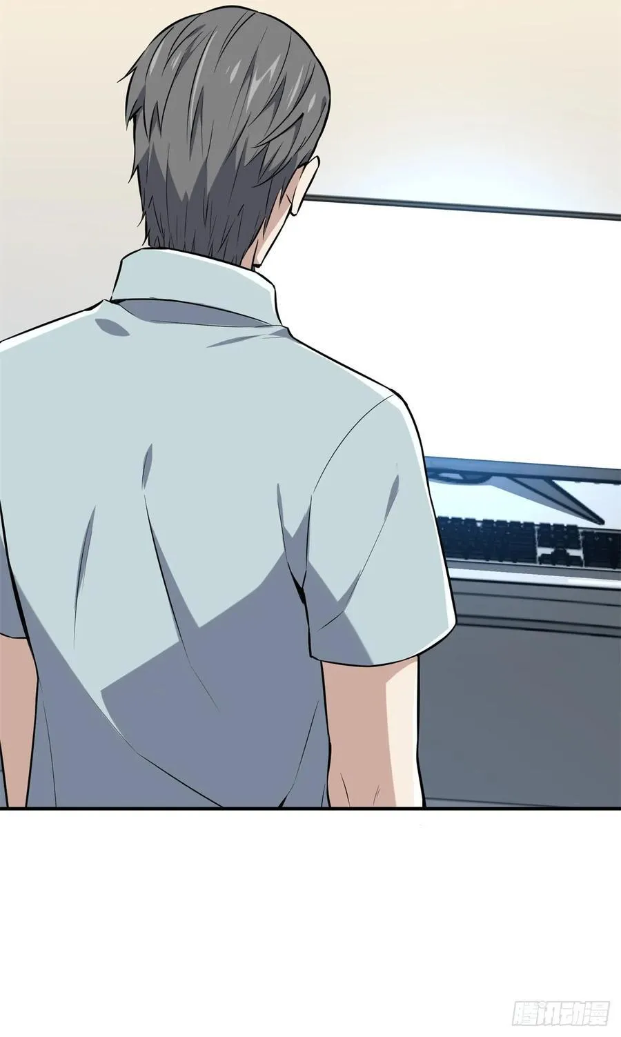 第203话 趁火打劫 第53页