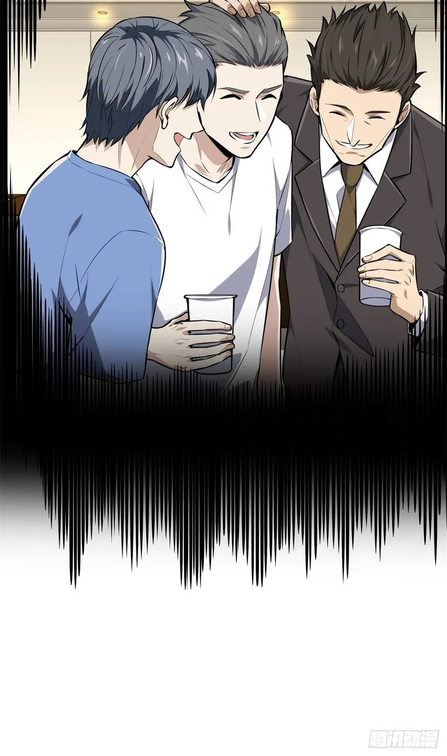 第204话 一起变得更强大 第8页