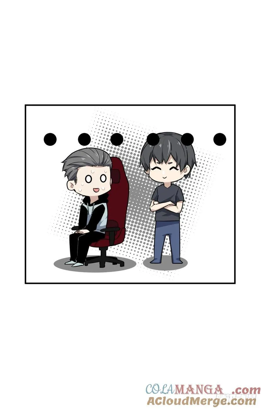 第205话 荣耀更新 第4页