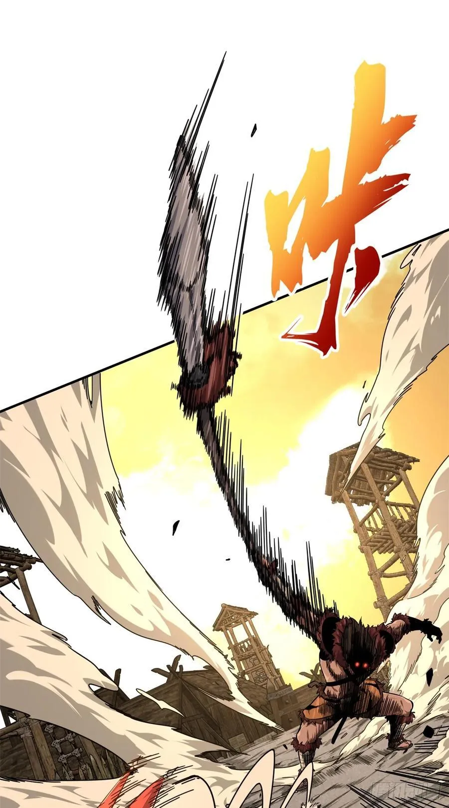 第207话 先锋季狼 第6页
