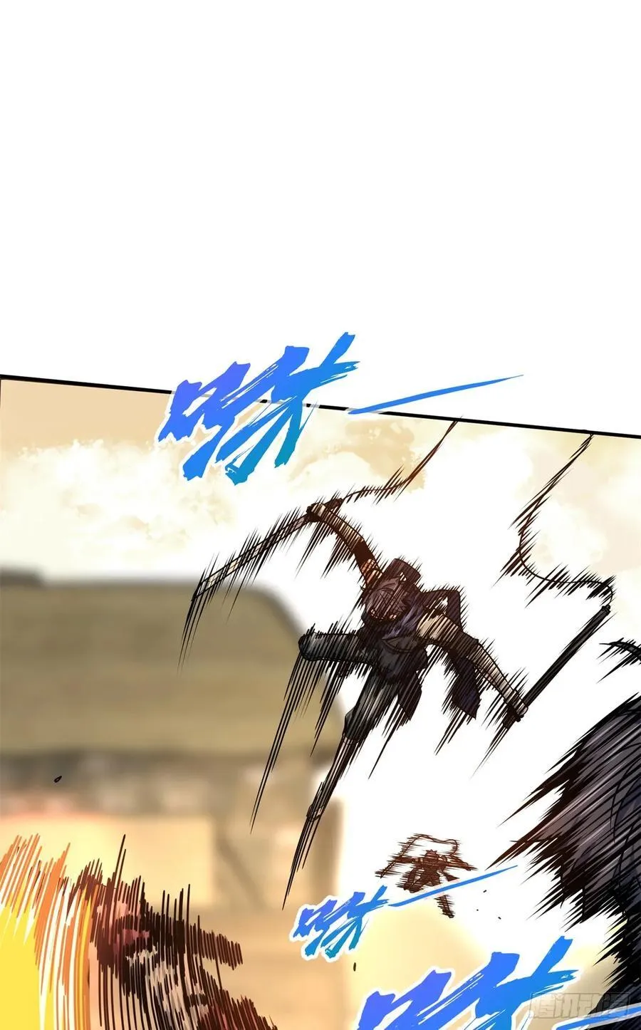 第208话 季狼首杀 第27页