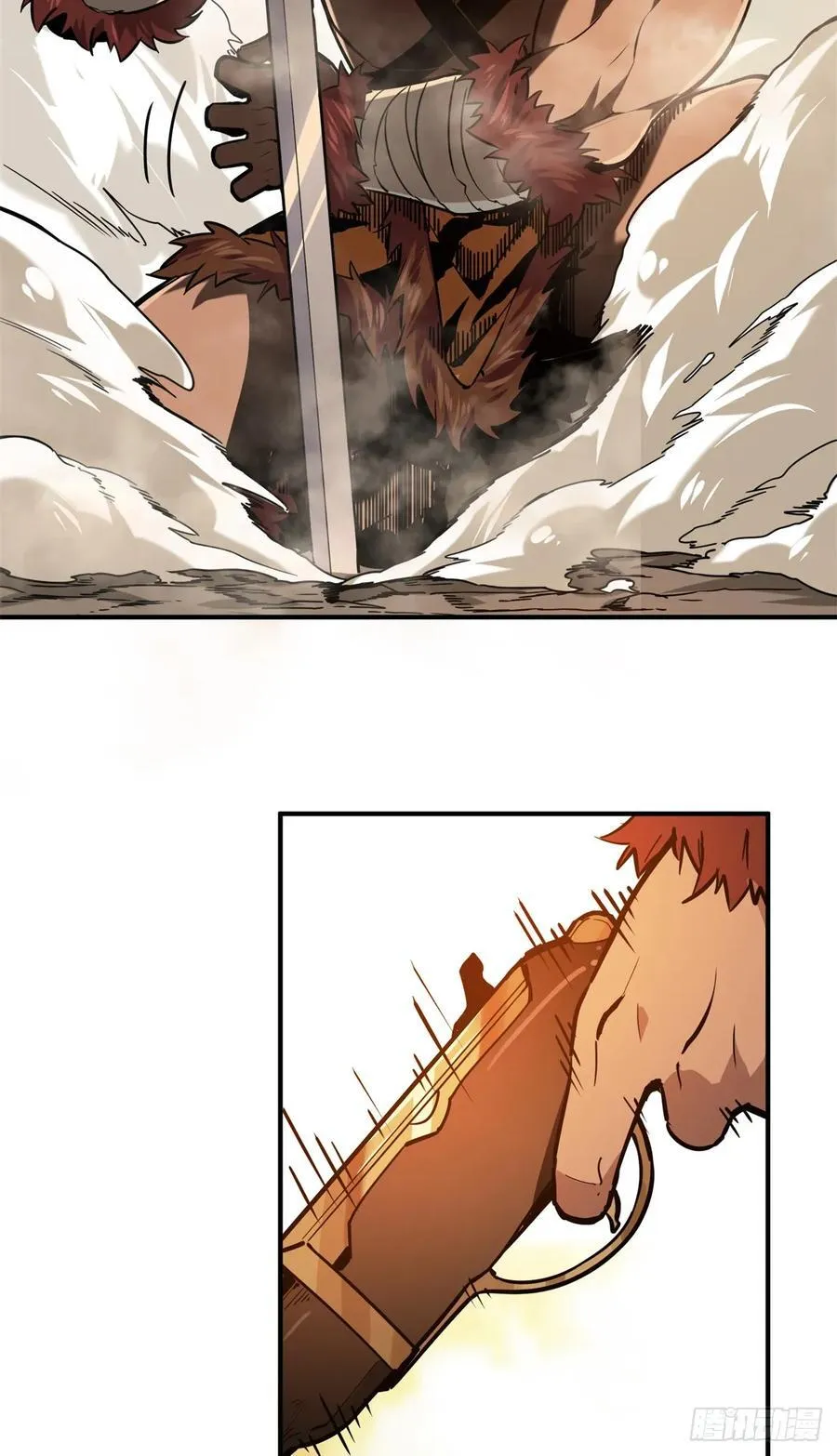 第208话 季狼首杀 第53页