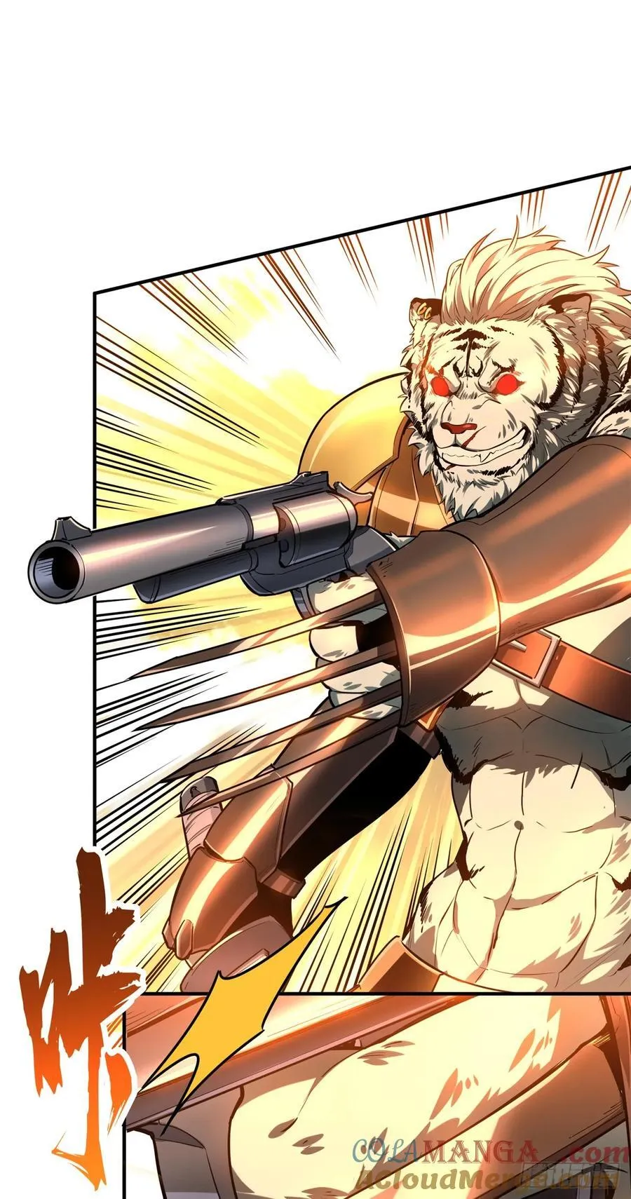 第214话 忧郁小猫猫 第10页
