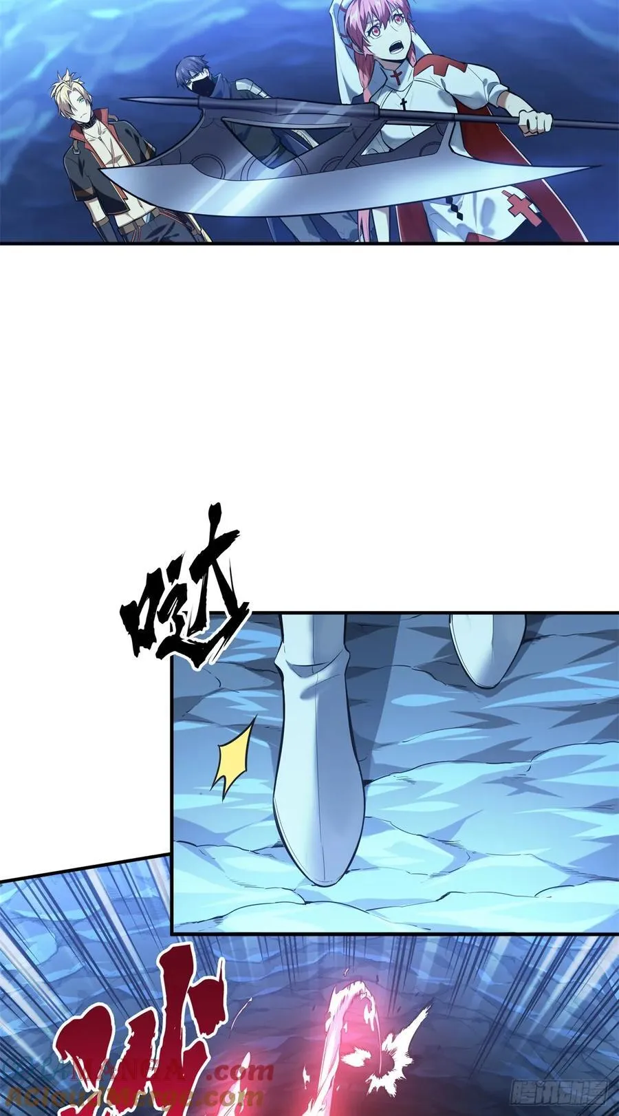 第215话 又垫底了 第10页