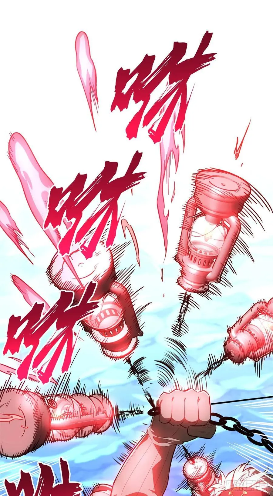 第215话 又垫底了 第15页