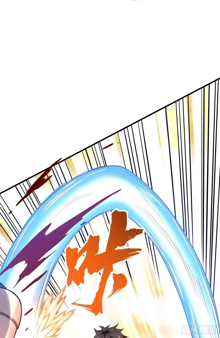 第218话 迟迟不入 第30页