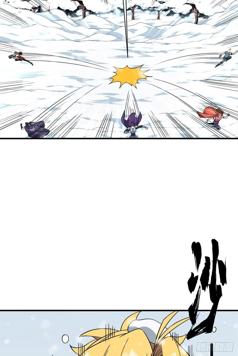 第224话 圣诞活动 第36页
