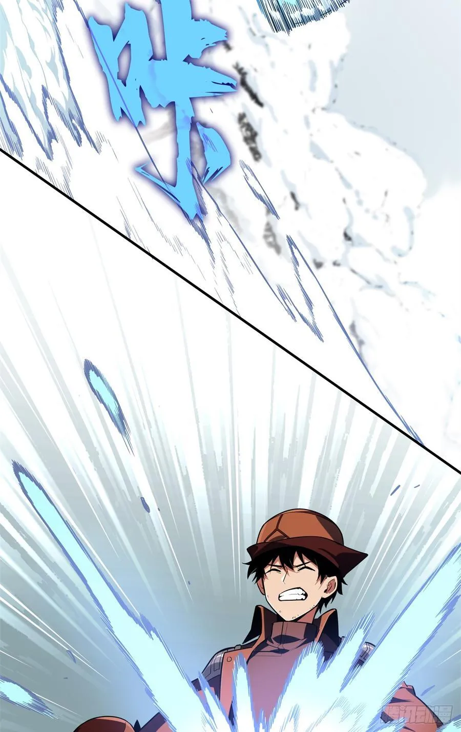 第226话 雪中有坑 第60页