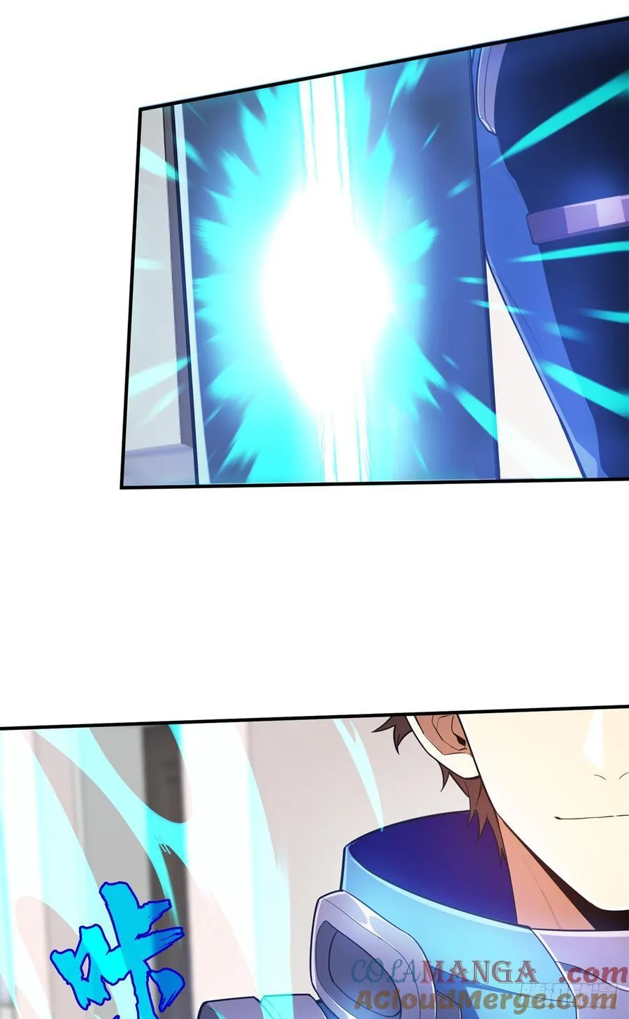 第228话 这样才放心 第19页