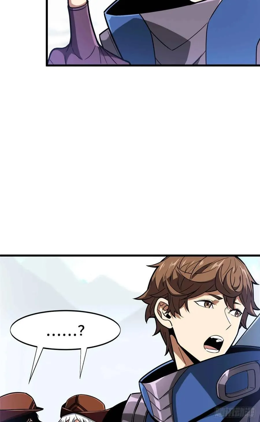 第230话 伏击 第36页