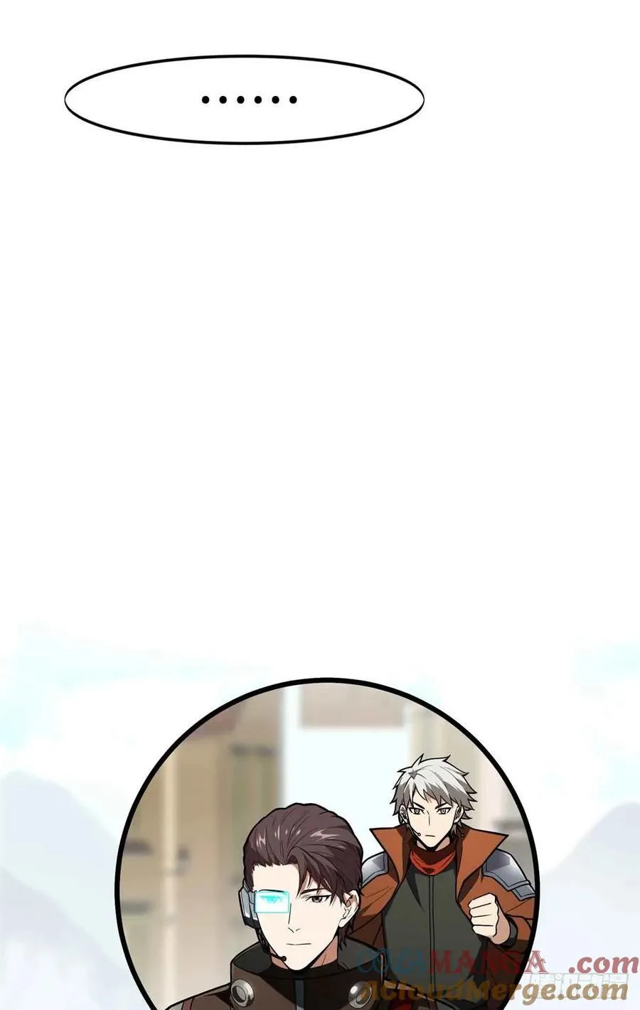第230话 伏击 第64页