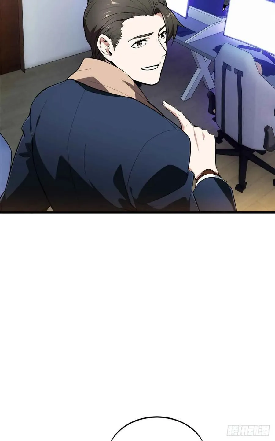 第232话 不简单的对手 第18页