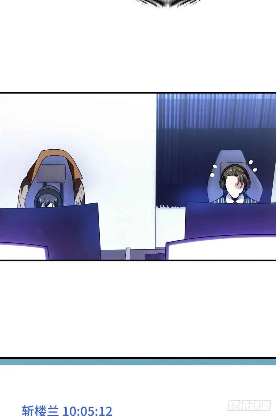 第232话 不简单的对手 第36页