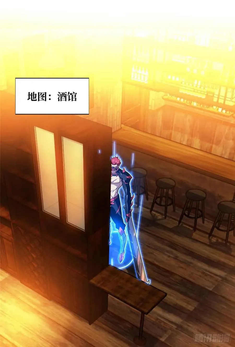 第232话 不简单的对手 第38页
