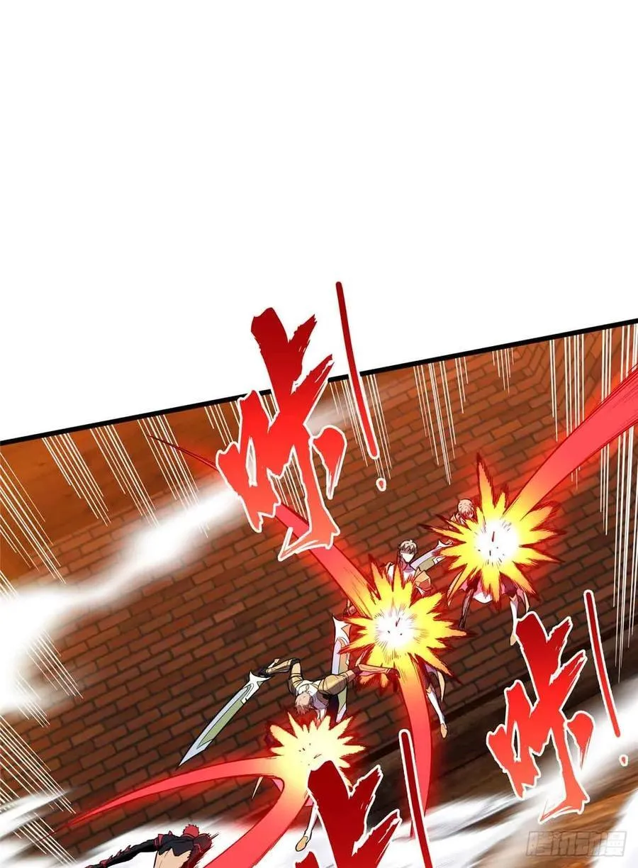 第232话 不简单的对手 第68页