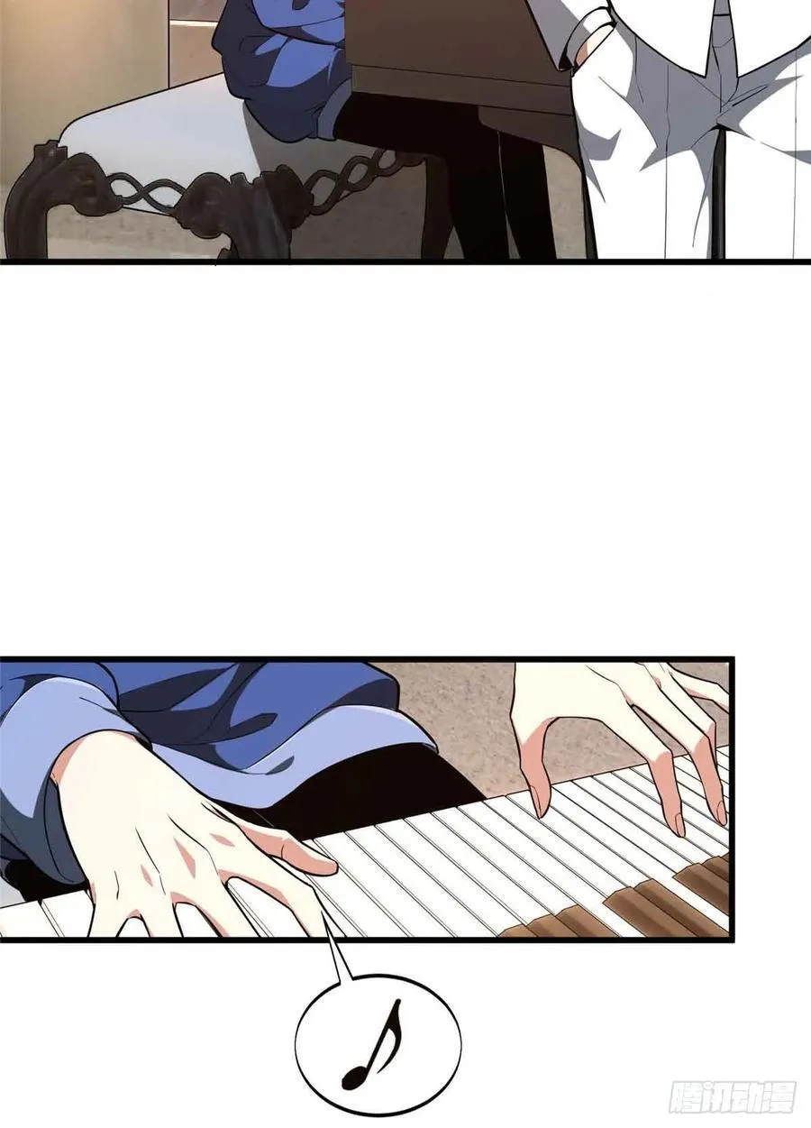 第235话 收场 第18页